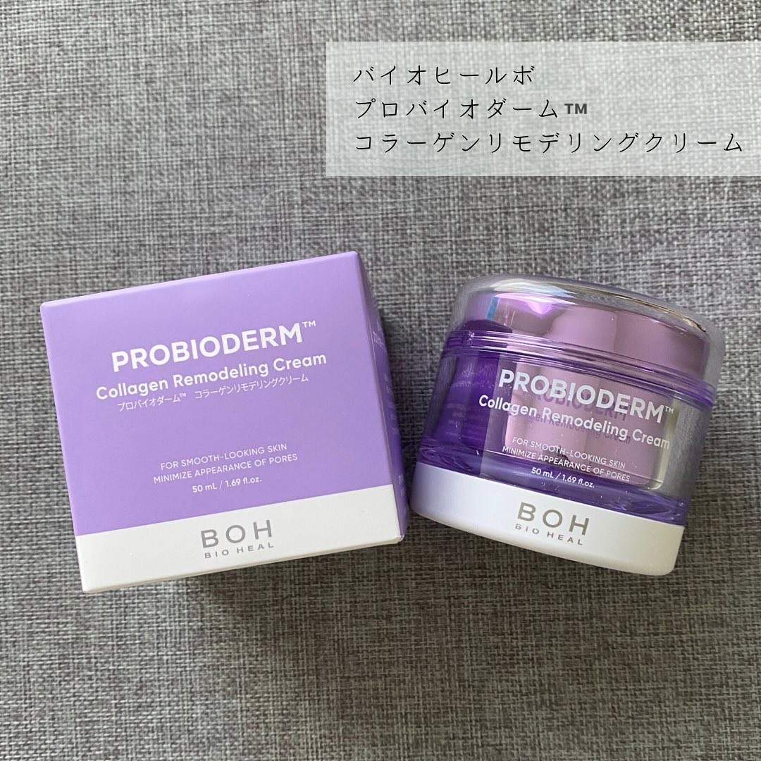 プロバイオダーム コラーゲン リモデリングクリーム/BIOHEAL BOH/フェイスクリームを使ったクチコミ（1枚目）
