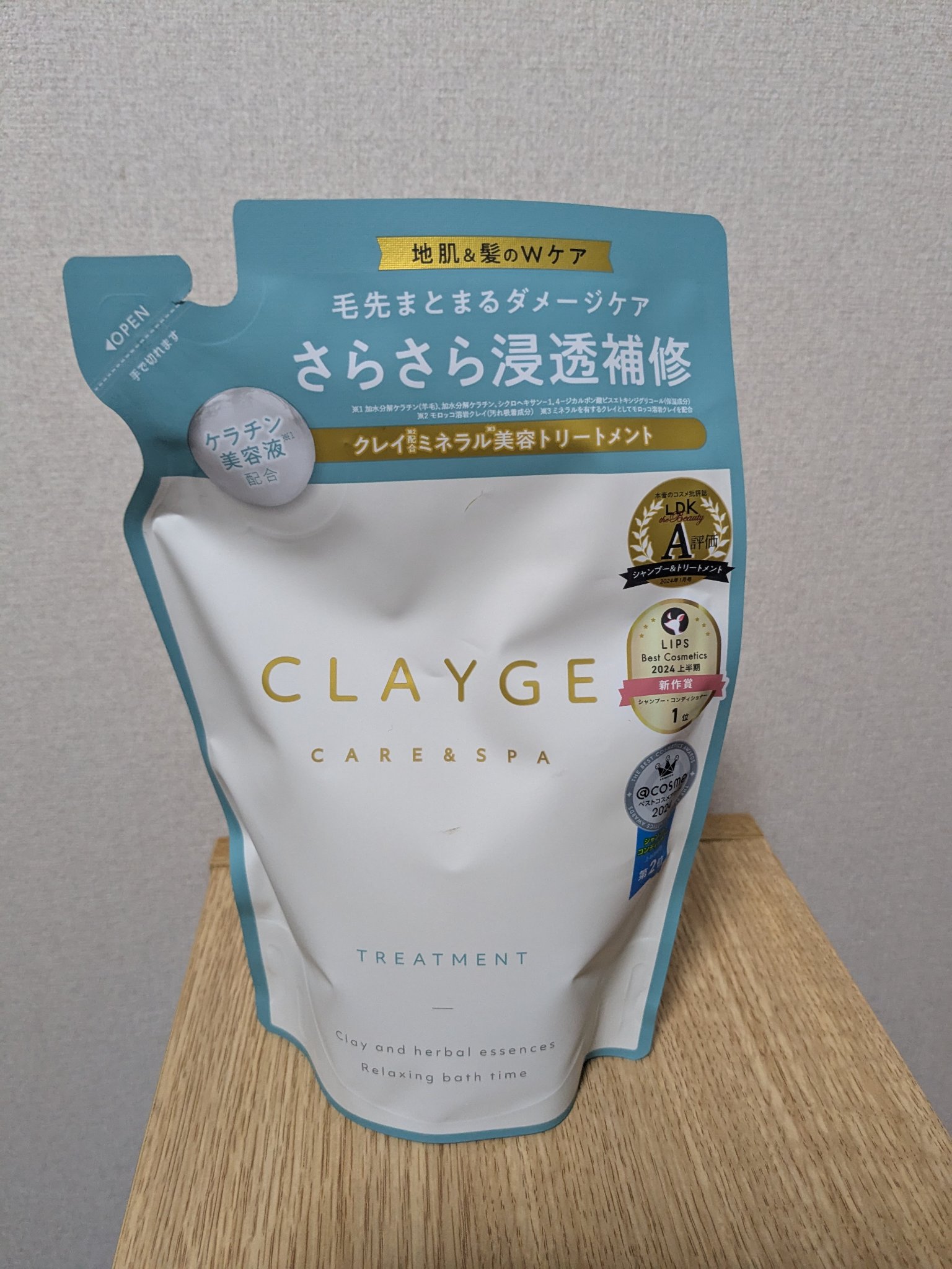 シャンプー/トリートメント SR トリートメント詰替400ml/CLAYGE/市販シャンプーを使ったクチコミ（1枚目）