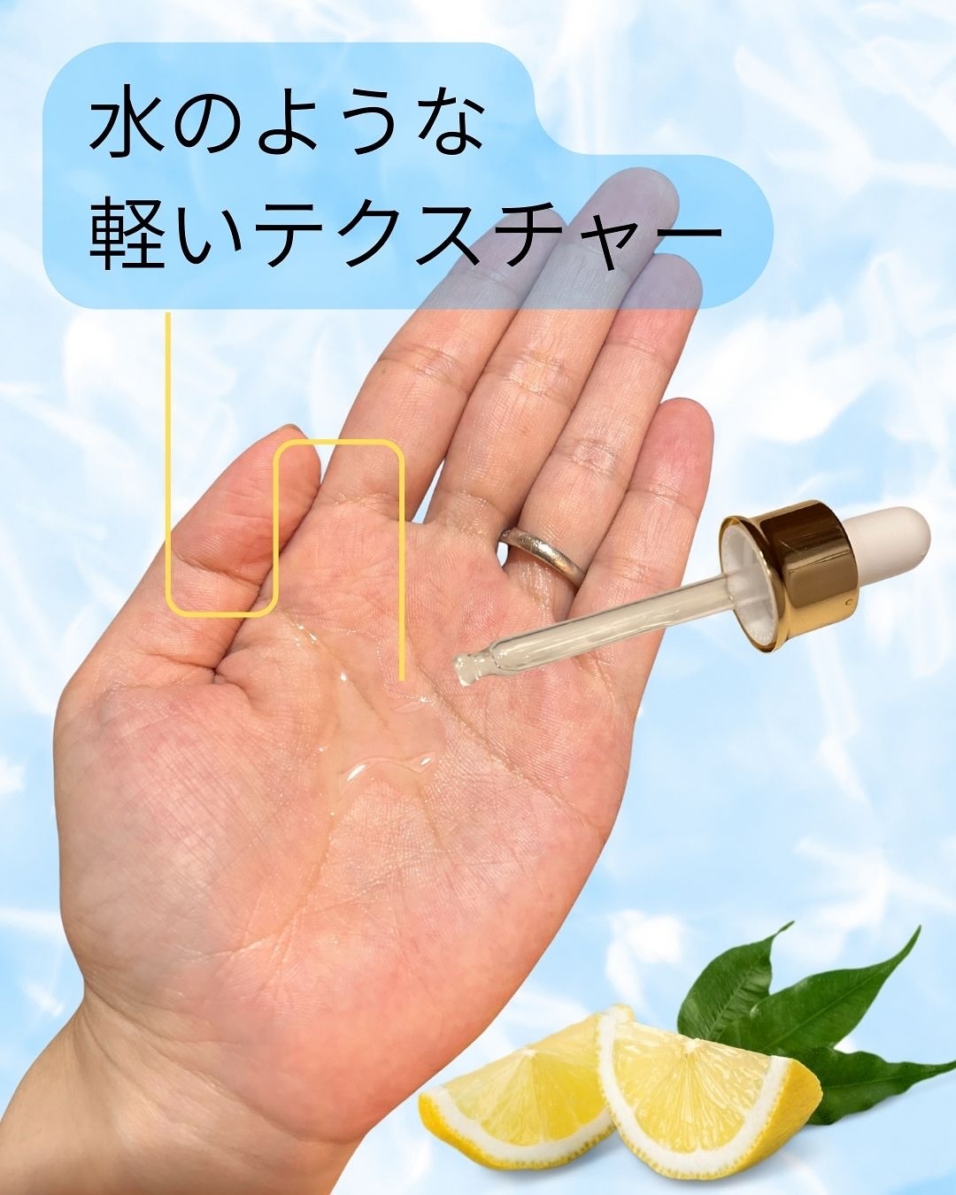 オーガニックヘアシロップ/PINKGHOST/ヘアオイルを使ったクチコミ（2枚目）