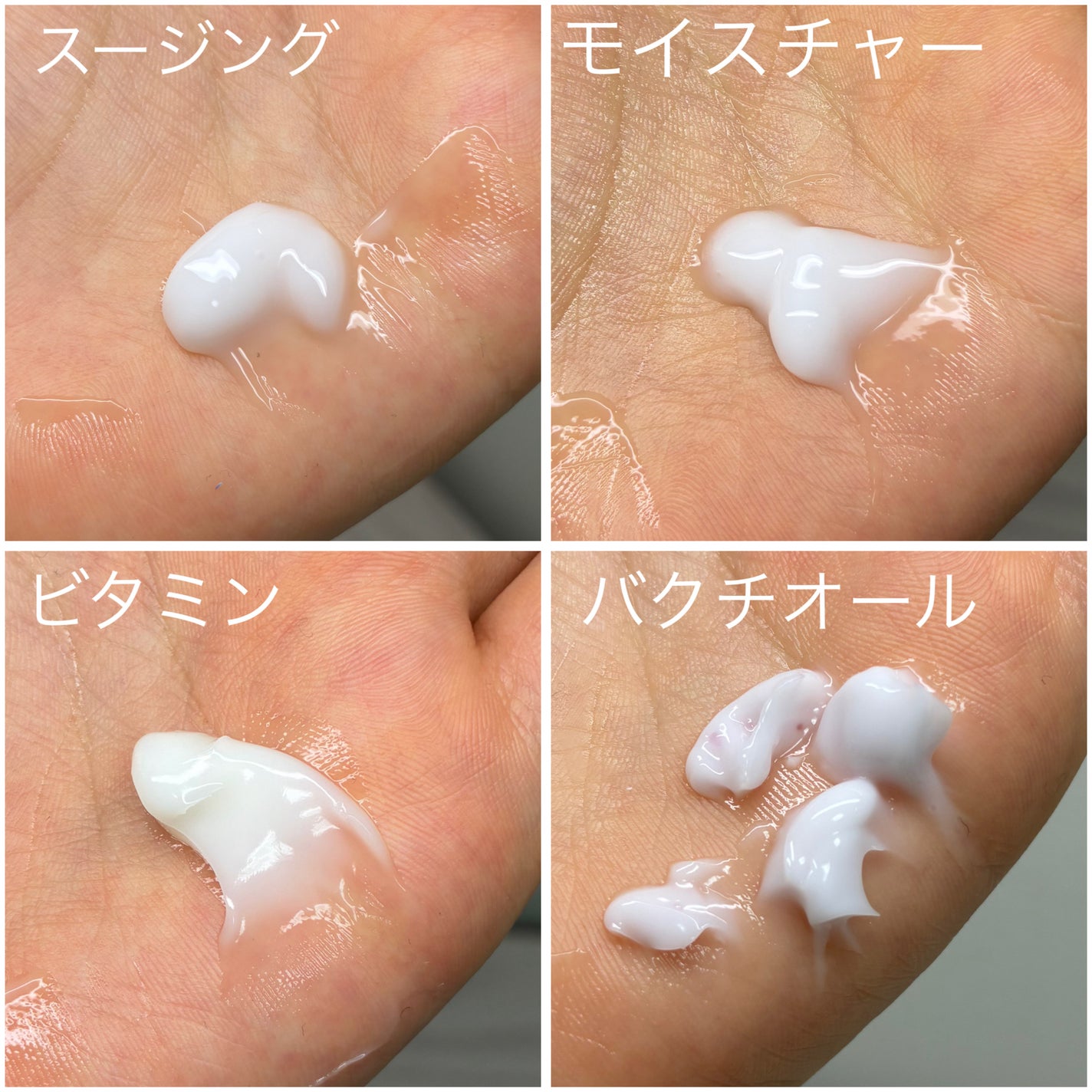 レッドブレミッシュ クリアスージングクリーム/Dr.G/フェイスクリームを使ったクチコミ(2枚目)