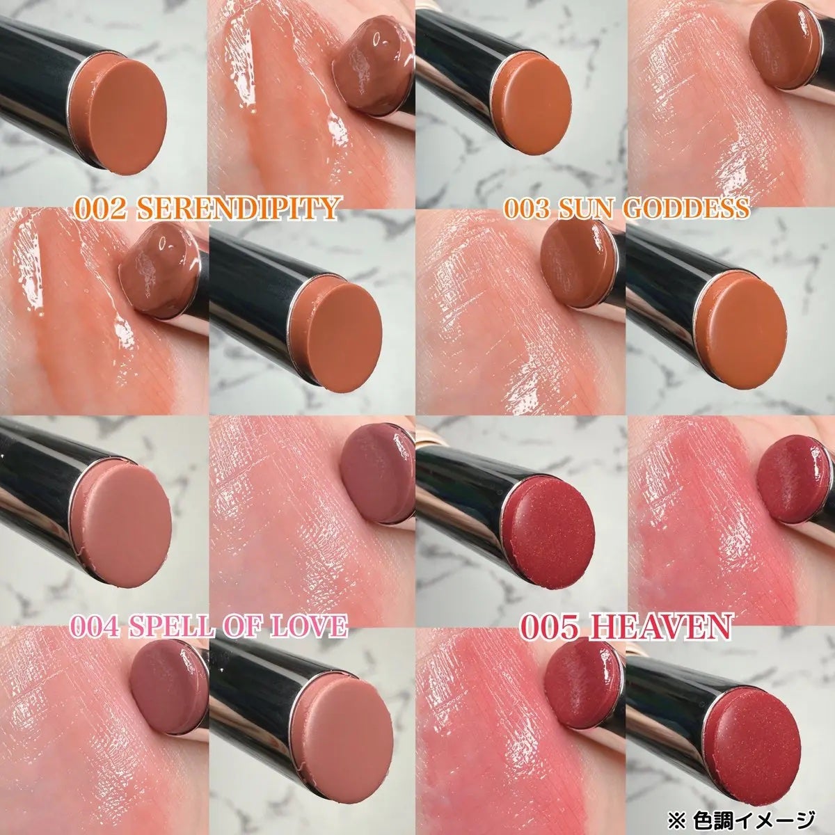 レブロン スーパー ラストラス デューイ シャイン リップスティック/REVLON/口紅を使ったクチコミ(3枚目)