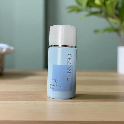 皮脂テカリ防止下地/CEZANNE/化粧下地を使ったクチコミ(2枚目)