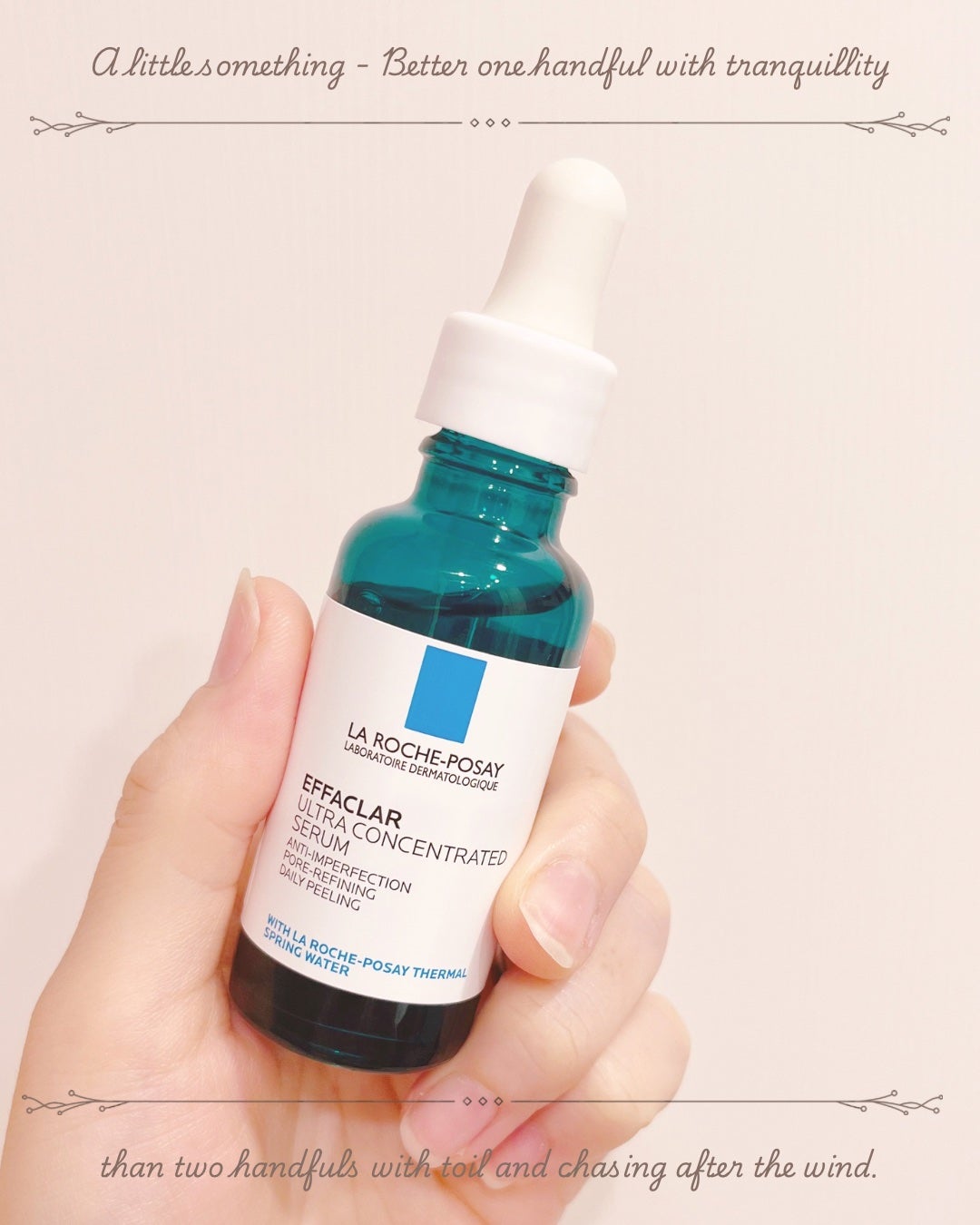 エファクラ ピールケア セラム/ラ ロッシュ ポゼ/美容液を使ったクチコミ(1枚目)