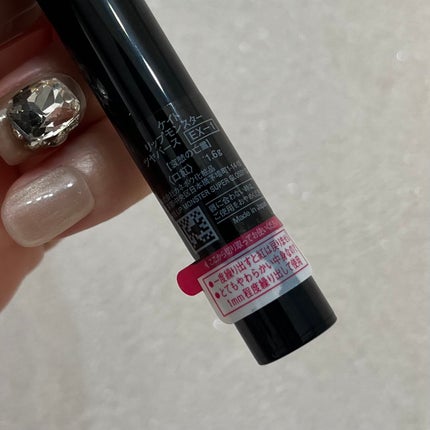 ケイト リップモンスター ツヤバース/KATE/口紅を使ったクチコミ(1枚目)