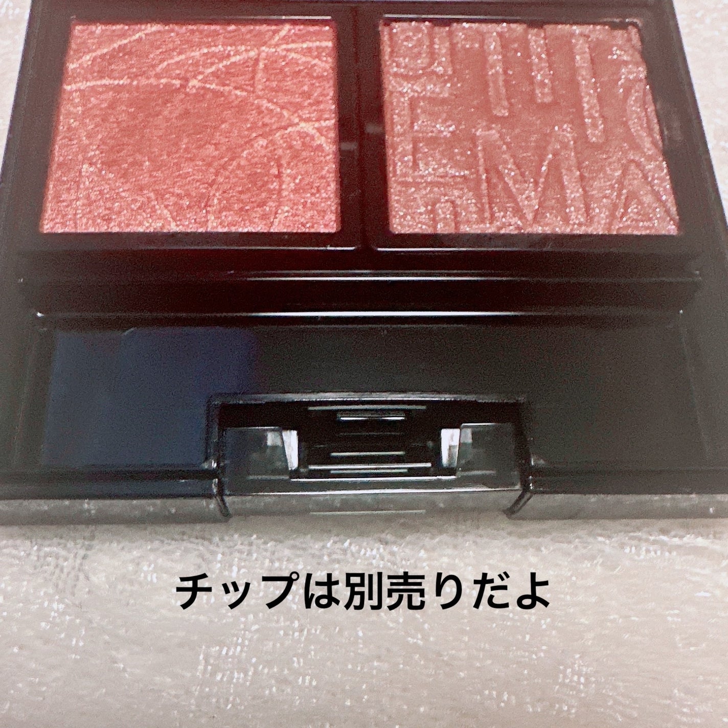 カスタマイズケース/マキアージュ/その他化粧小物を使ったクチコミ(9枚目)