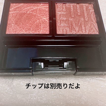 カスタマイズケース/マキアージュ/その他化粧小物を使ったクチコミ(9枚目)