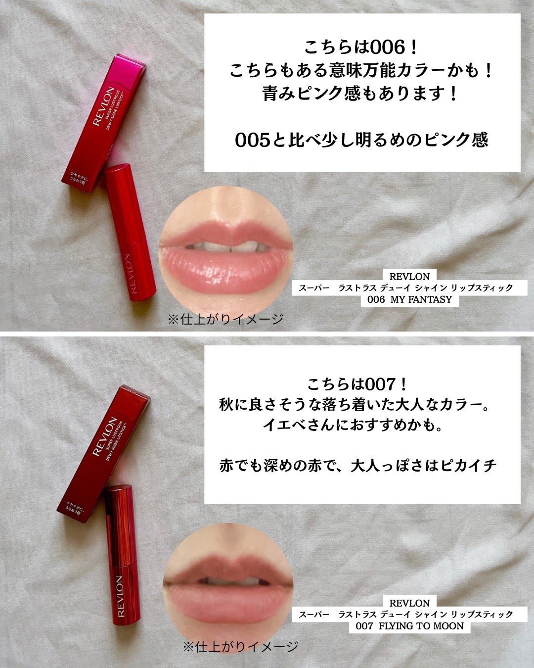 ゆりか│ニキビ肌向けスキンケア解説 on LIPS 「@yurika_nikibi.care👉ニキビ撲滅したい人保存..」(4枚目)