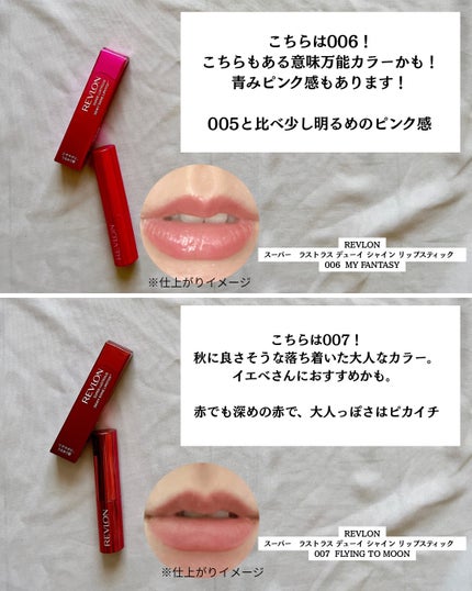 ゆりか│ニキビ肌向けスキンケア解説 on LIPS 「@yurika_nikibi.care👉ニキビ撲滅したい人保存..」(4枚目)