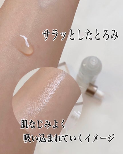 ノスカナイントラブルセラムS/FATION/美容液を使ったクチコミ(3枚目)