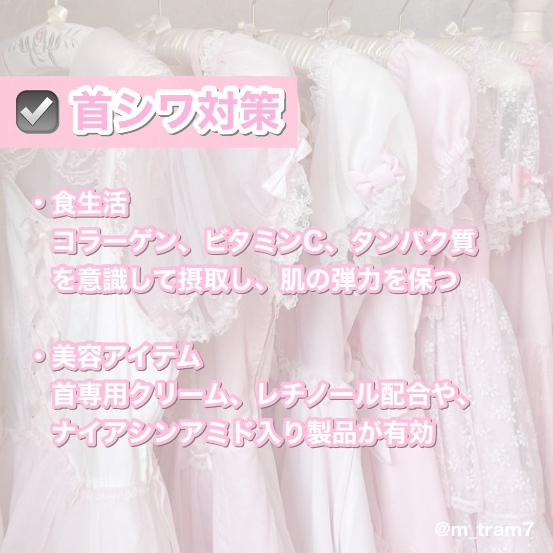 レチノールアドバンスドファーミングクリーム/ADVANCED CLINICALS/ボディクリームを使ったクチコミ(6枚目)