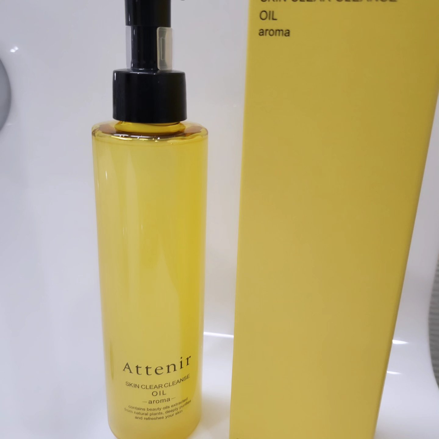 スキンクリアクレンズオイル 〈リフレシングシトラスの香り〉/アテニア/オイルクレンジングを使ったクチコミ（2枚目）