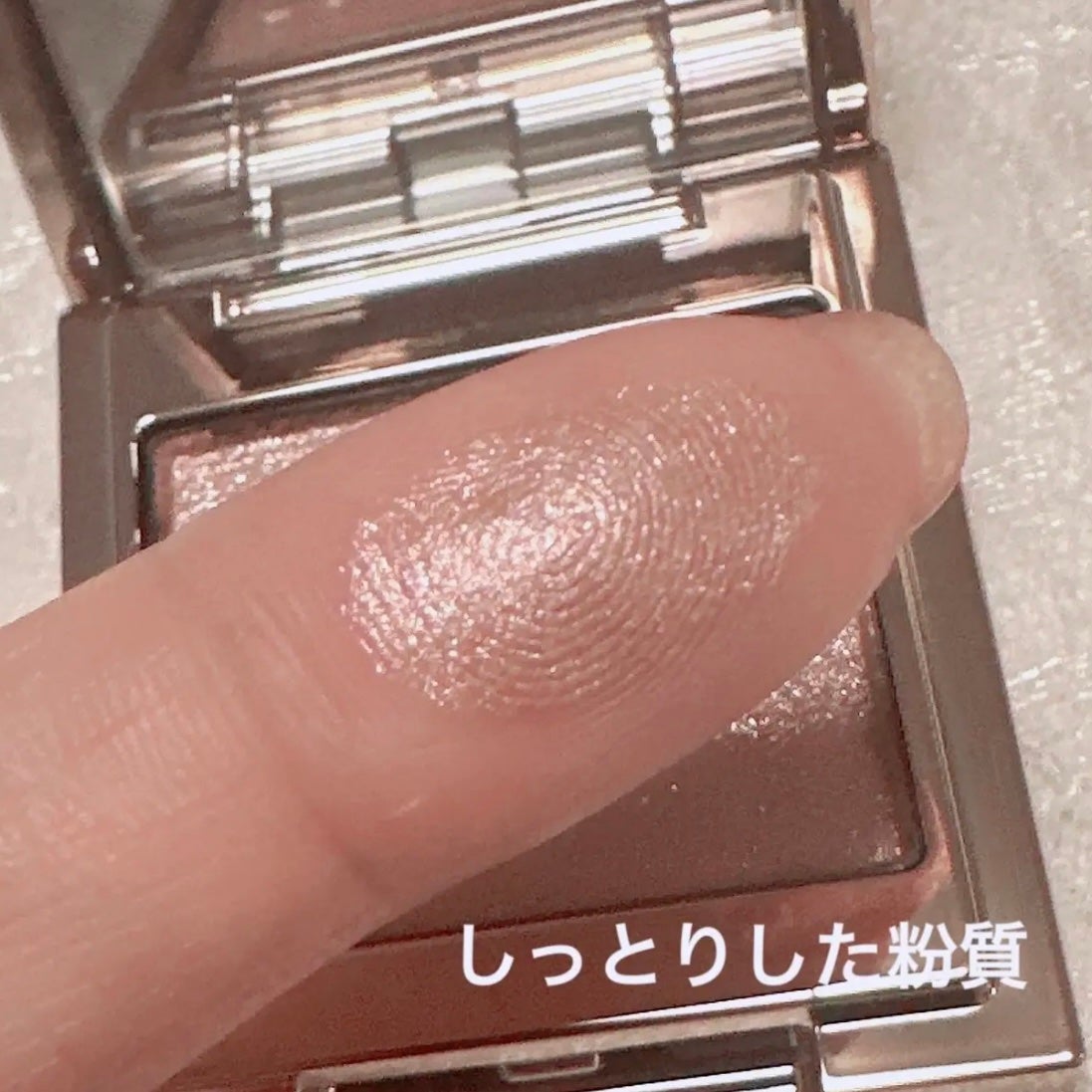 ルナソル モノアイカラーレーション/LUNASOL/単色アイシャドウを使ったクチコミ(6枚目)