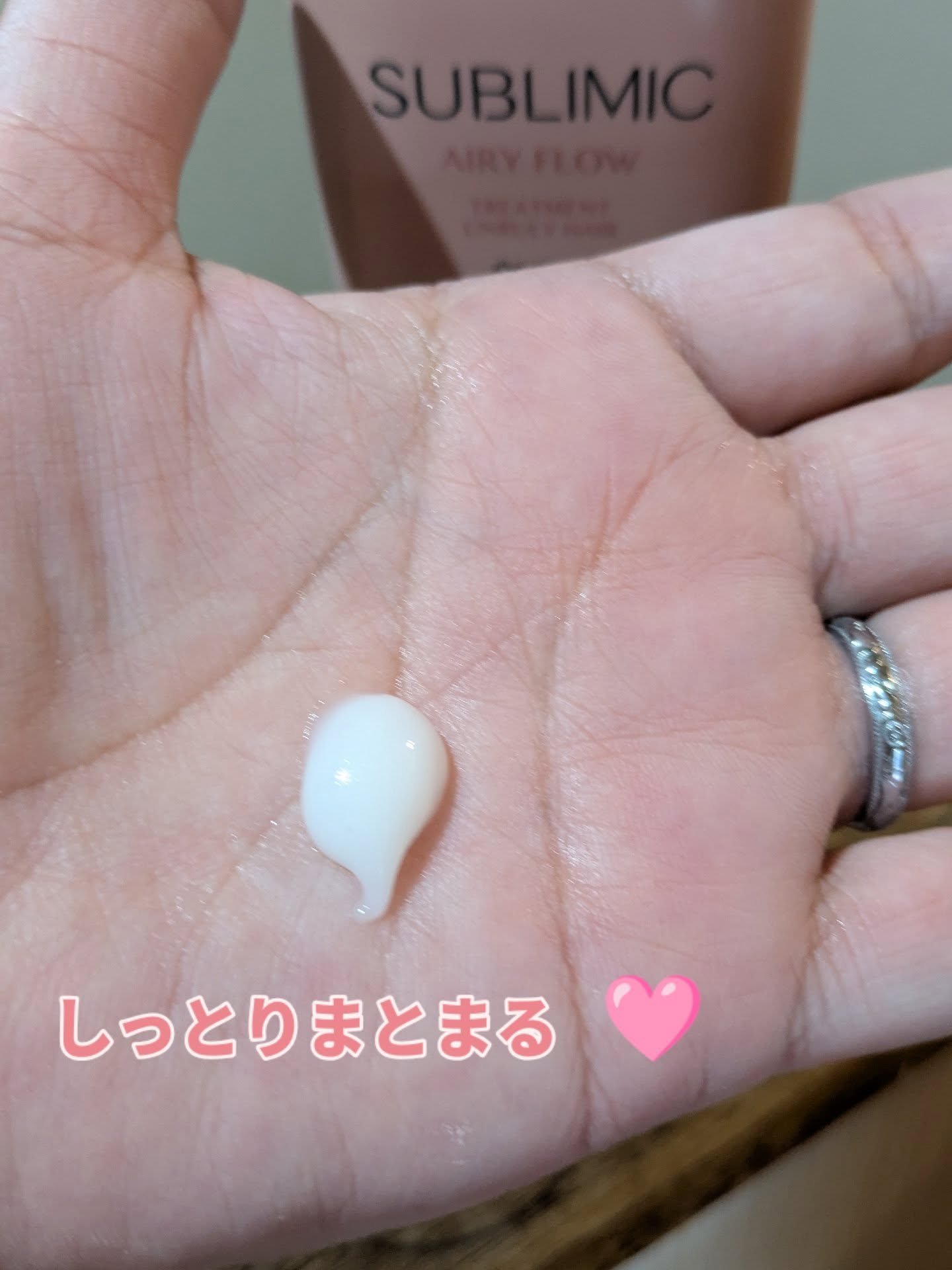 を使ったクチコミ（3枚目）