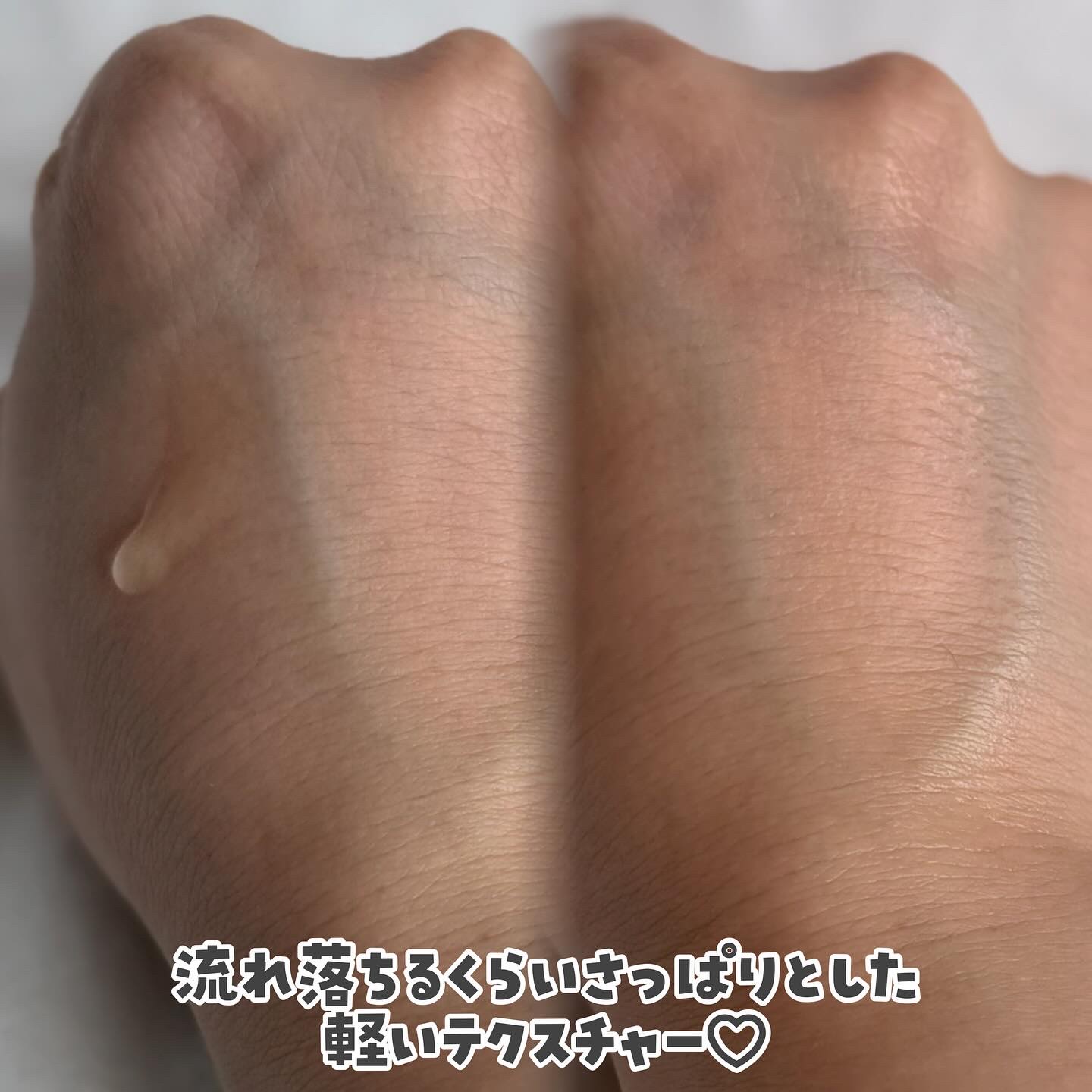 REJURAN ポアタイトニングアンプル 30ml/REJURAN COSMETICS/美容液を使ったクチコミ（3枚目）