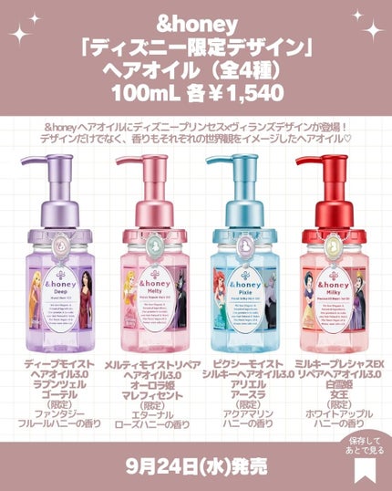 バーバリー アイ クアッド/Burberry Beauty/アイシャドウパレットを使ったクチコミ(2枚目)