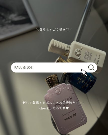 ðððã on LIPS ãã»ãèãããããã®åã«âŠïŒâ¡â¡ððŒðð&ð
ððãã3çš®ã®çŸå®¹æ¶²..ãïŒ7æç®ïŒ