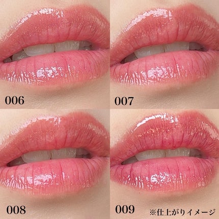 レブロン スーパー ラストラス デューイ シャイン リップスティック/REVLON/口紅を使ったクチコミ(7枚目)