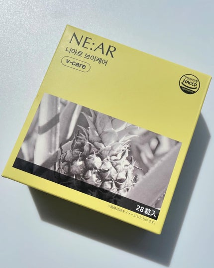 ニアル Vケア/NE:AR/美容サプリメントを使ったクチコミ(4枚目)