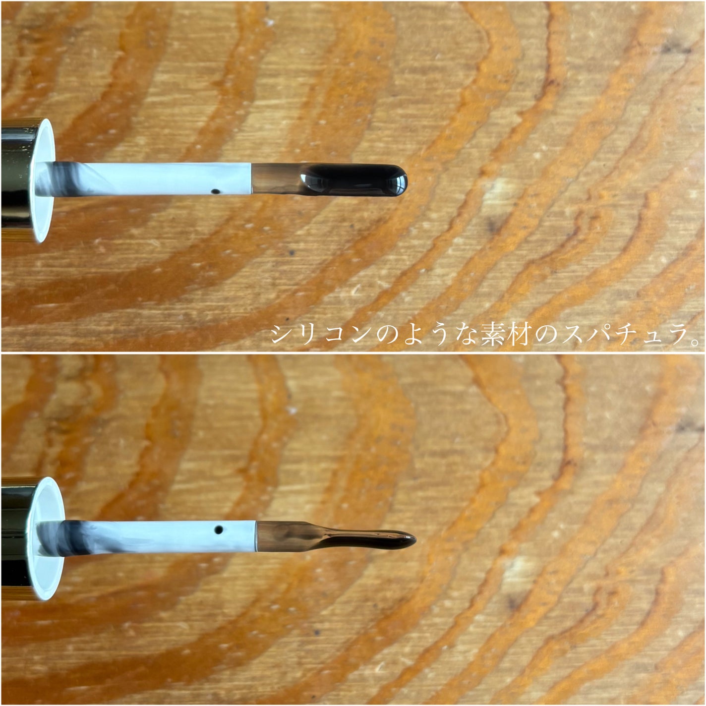 クーピー柄リップグロス/デコラガール/リップグロスを使ったクチコミ(2枚目)