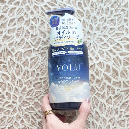 ヨル ディープナイトケアボディソープ/YOLU/ボディソープを使ったクチコミ(4枚目)