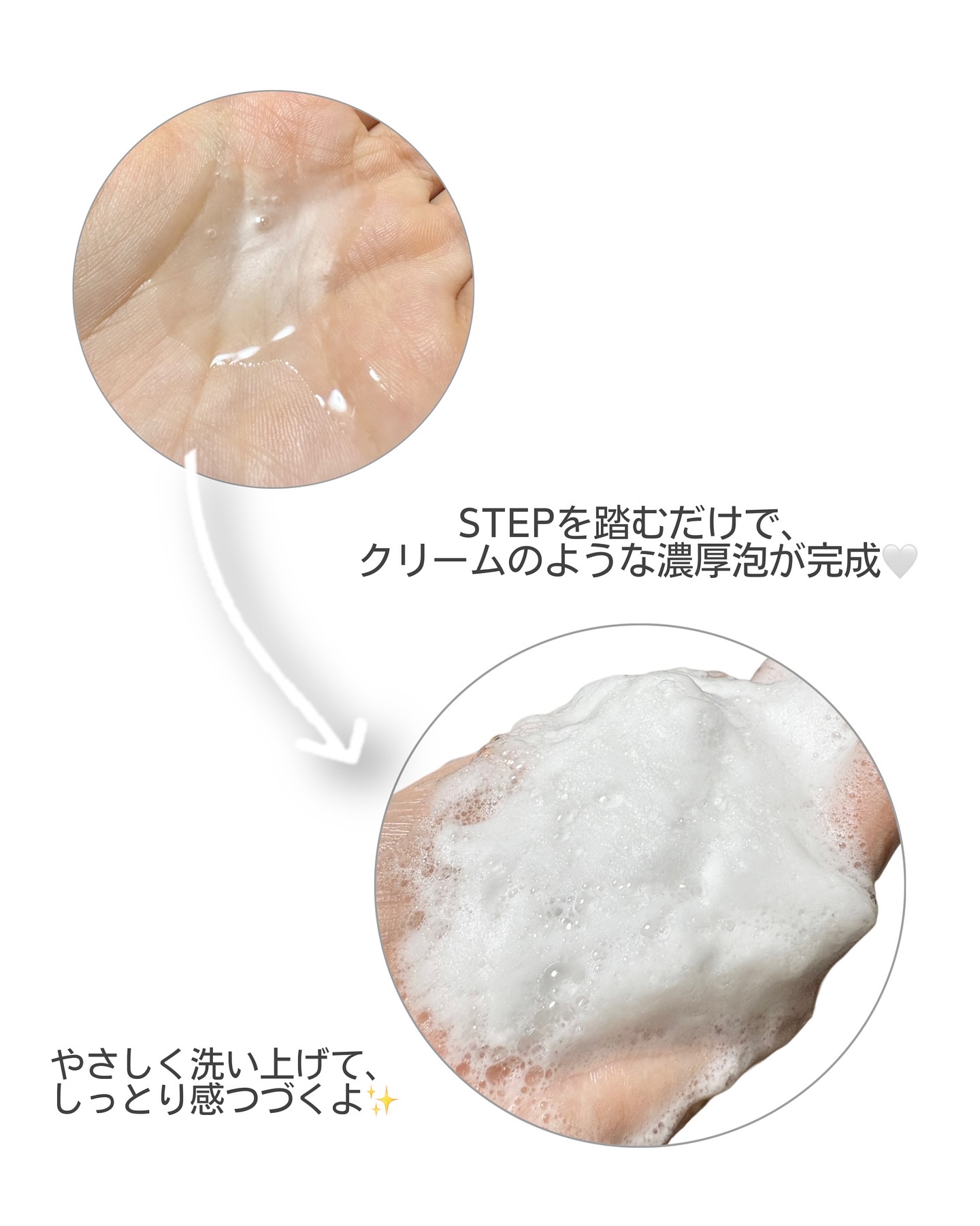 ニベア クリームケアボディウォッシュ W濃厚保湿 ヨーロピアンホワイトソープの香り/ニベア/ボディソープを使ったクチコミ（3枚目）