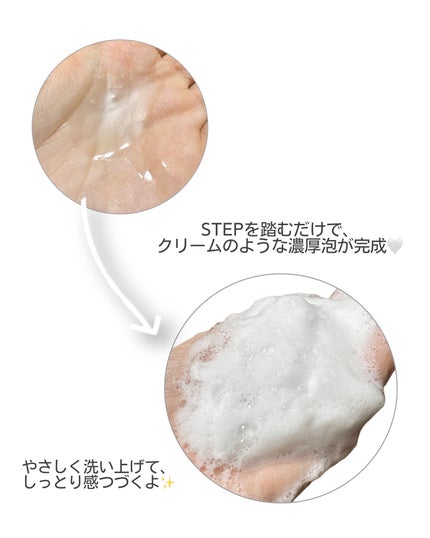 ニベア クリームケアボディウォッシュ W濃厚保湿 ヨーロピアンホワイトソープの香り/ニベア/ボディソープを使ったクチコミ(3枚目)