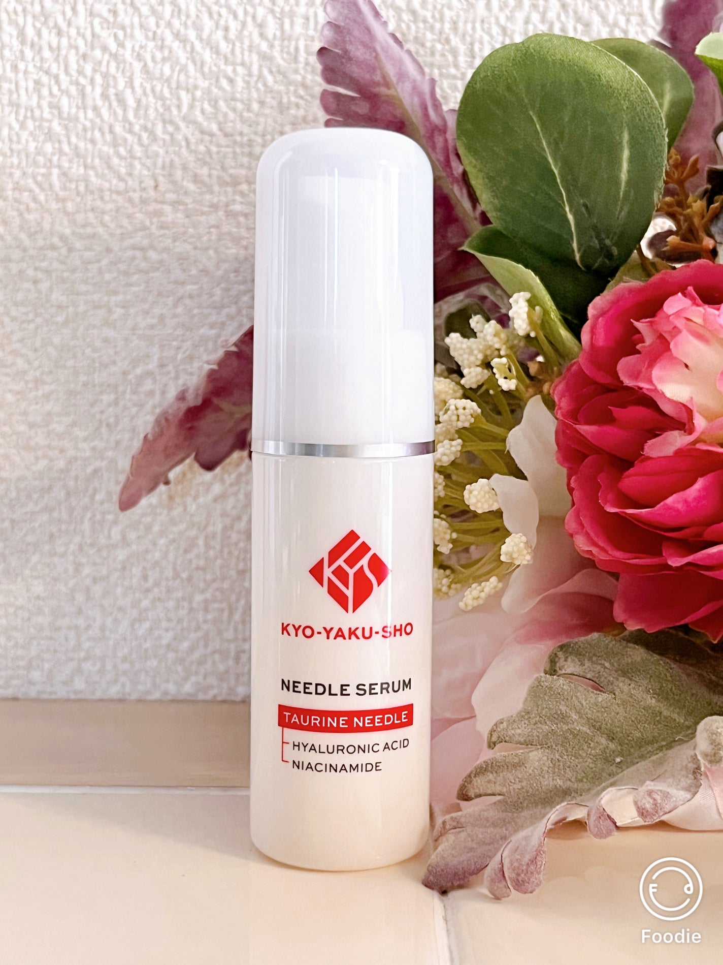 京薬粧 薬用ニードル美容液/京薬粧/美容液を使ったクチコミ(1枚目)