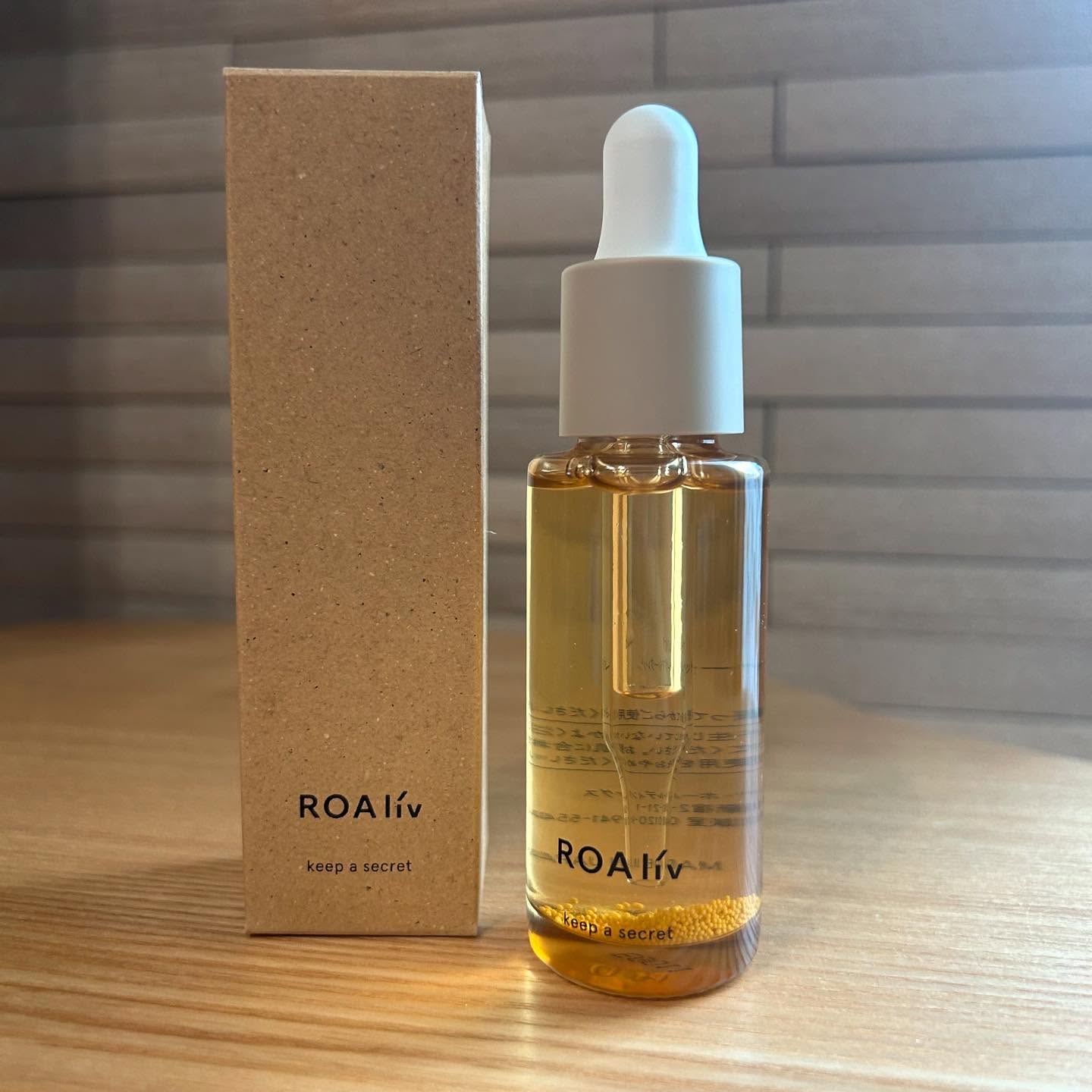 キープアシークレット/ROAlív/美容液を使ったクチコミ（2枚目）