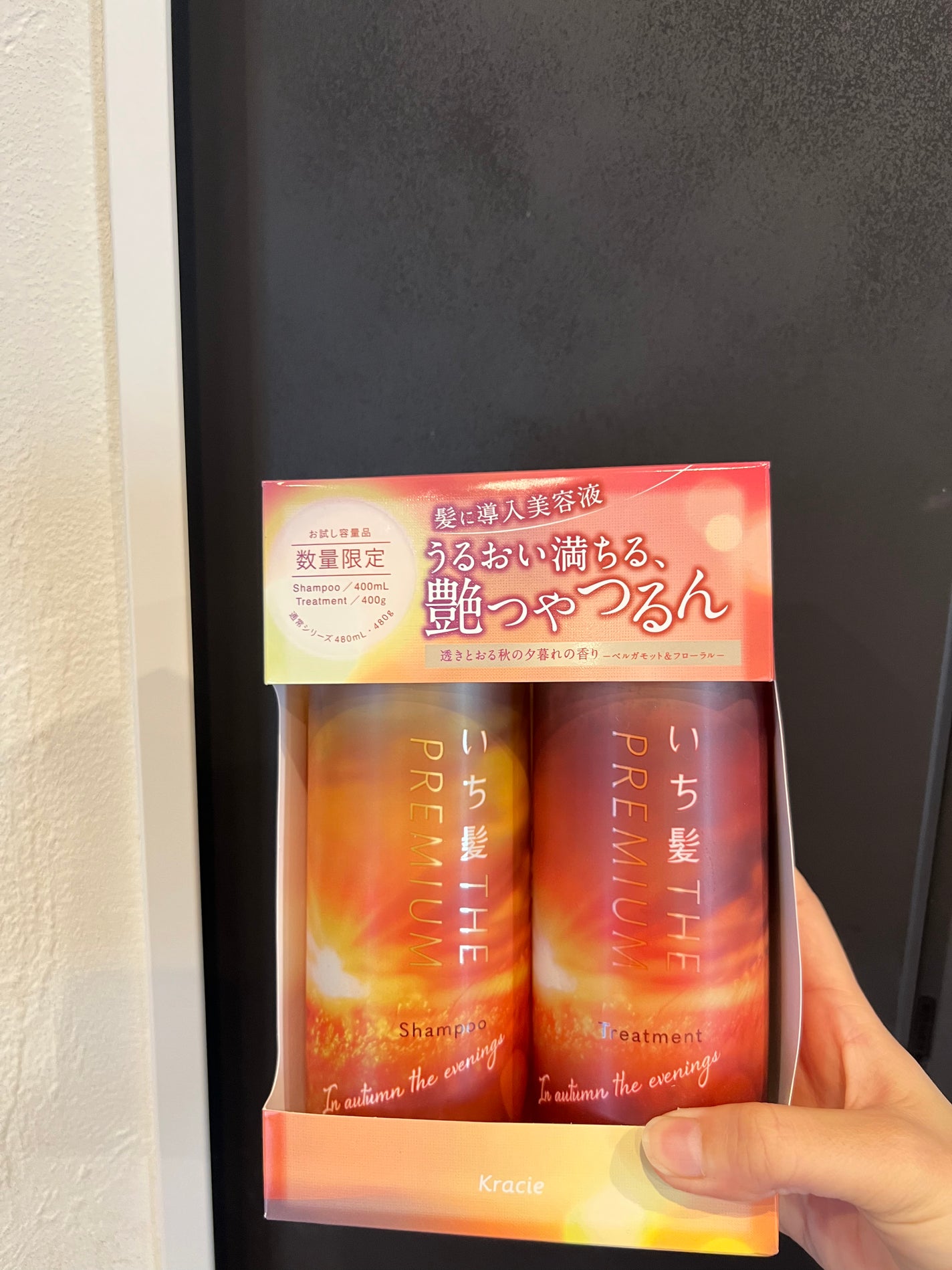 ゆんまる on LIPS 「夏に受けた紫外線ダメージの蓄積や気温と湿度が大きく変化すること..」(2枚目)