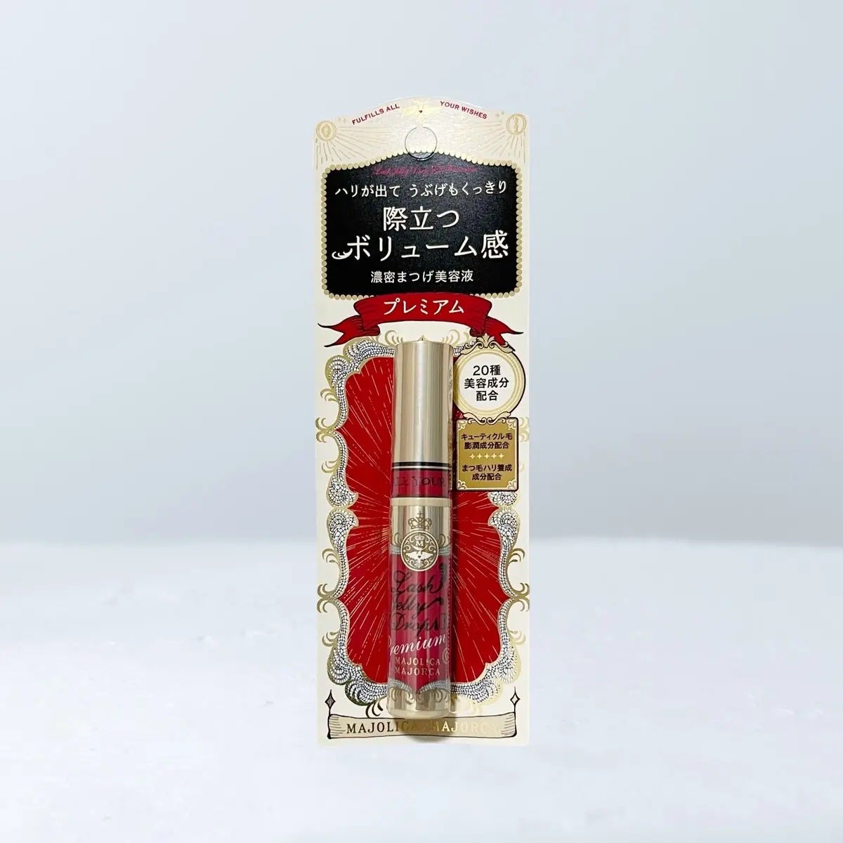 ラッシュジェリードロップ EX プレミアム/MAJOLICA MAJORCA/まつげ美容液を使ったクチコミ(1枚目)
