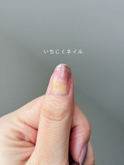 カラフルネイルズ/キャンメイク/マニキュアを使ったクチコミ(1枚目)