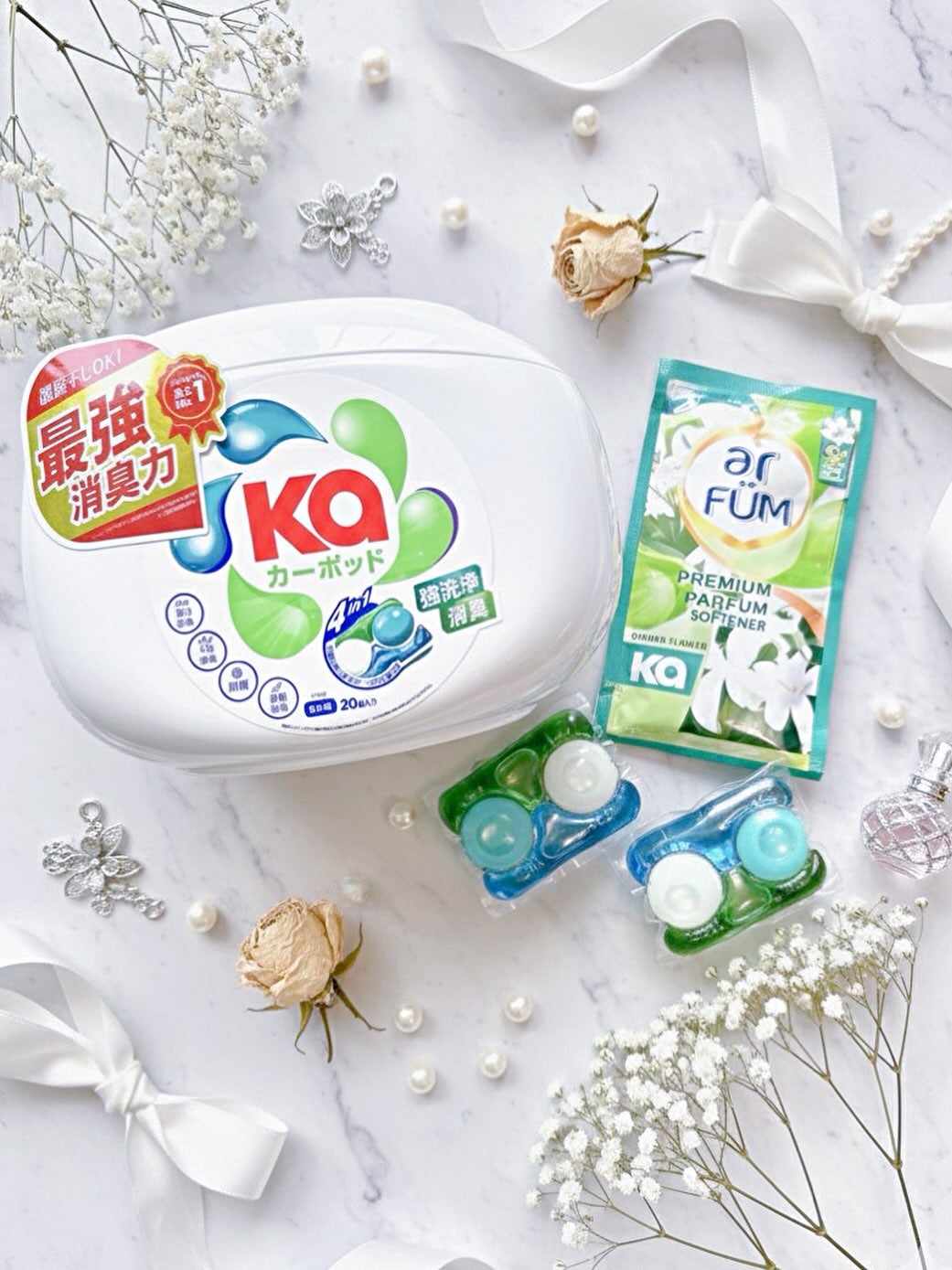 カーポッド/王子製薬/洗濯洗剤を使ったクチコミ(1枚目)