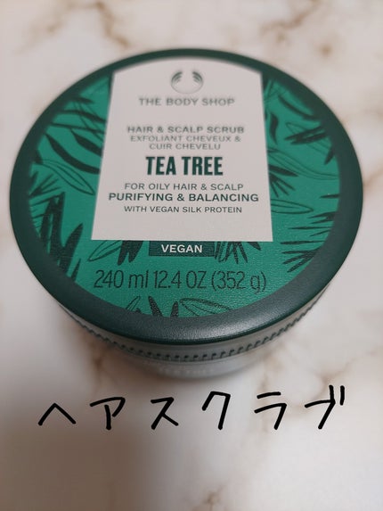 UV アスリズム スキンプロテクトエッセンス/ビオレ/日焼け止めローションを使ったクチコミ(6枚目)