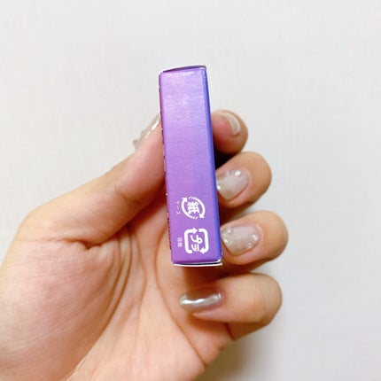 フーミー リリュタンパレット/WHOMEE/アイシャドウパレットを使ったクチコミ(7枚目)