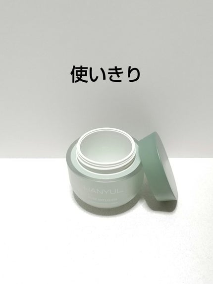 ピュアアルテミシア カーミングウォータークリーム/HANYUL(ハンユル)/フェイスクリームを使ったクチコミ(1枚目)