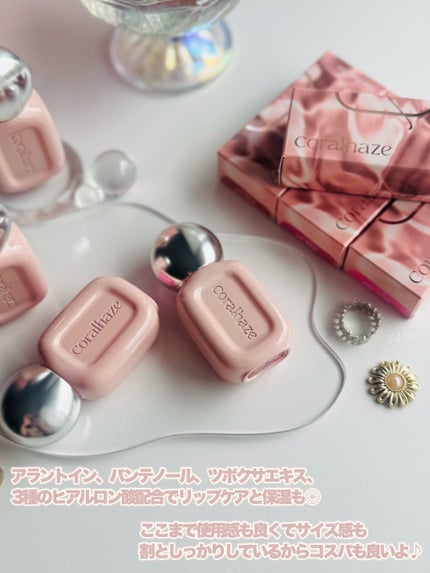 デュー ドロップ ティント/Coralhaze/リップティントを使ったクチコミ(7枚目)