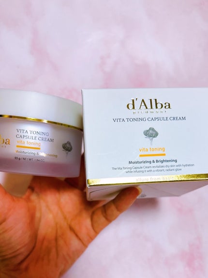 ビタトーニングカプセルクリーム/ダルバ/フェイスクリームを使ったクチコミ(5枚目)