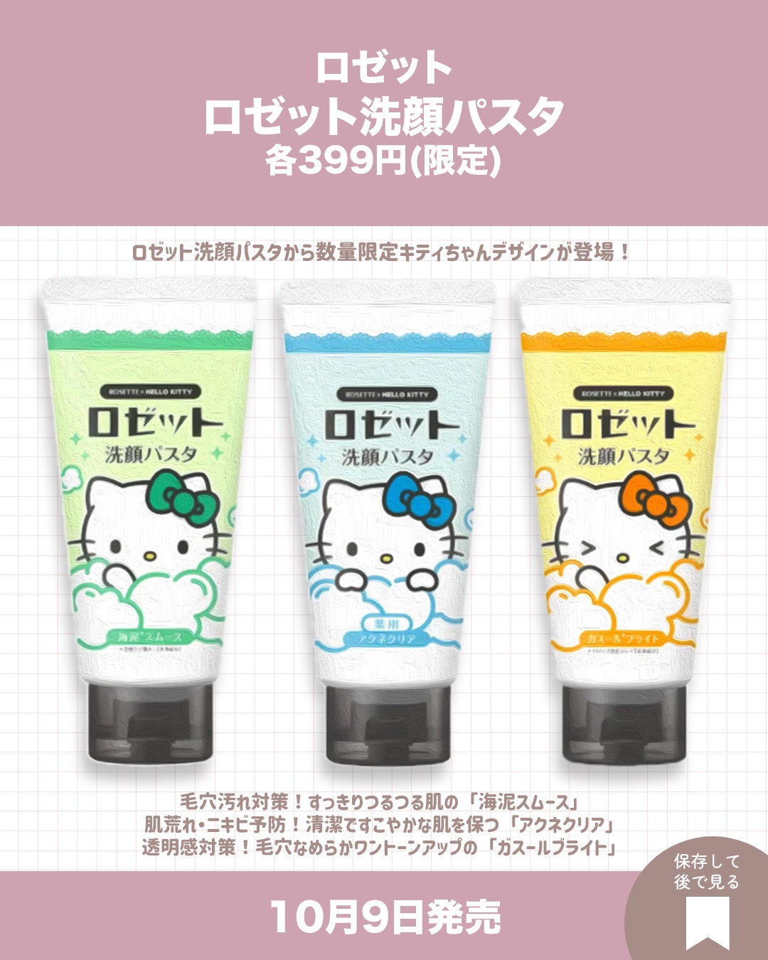 シングルアイシャドウ 21 MOCHA PRESSO/hince/単色アイシャドウを使ったクチコミ（2枚目）