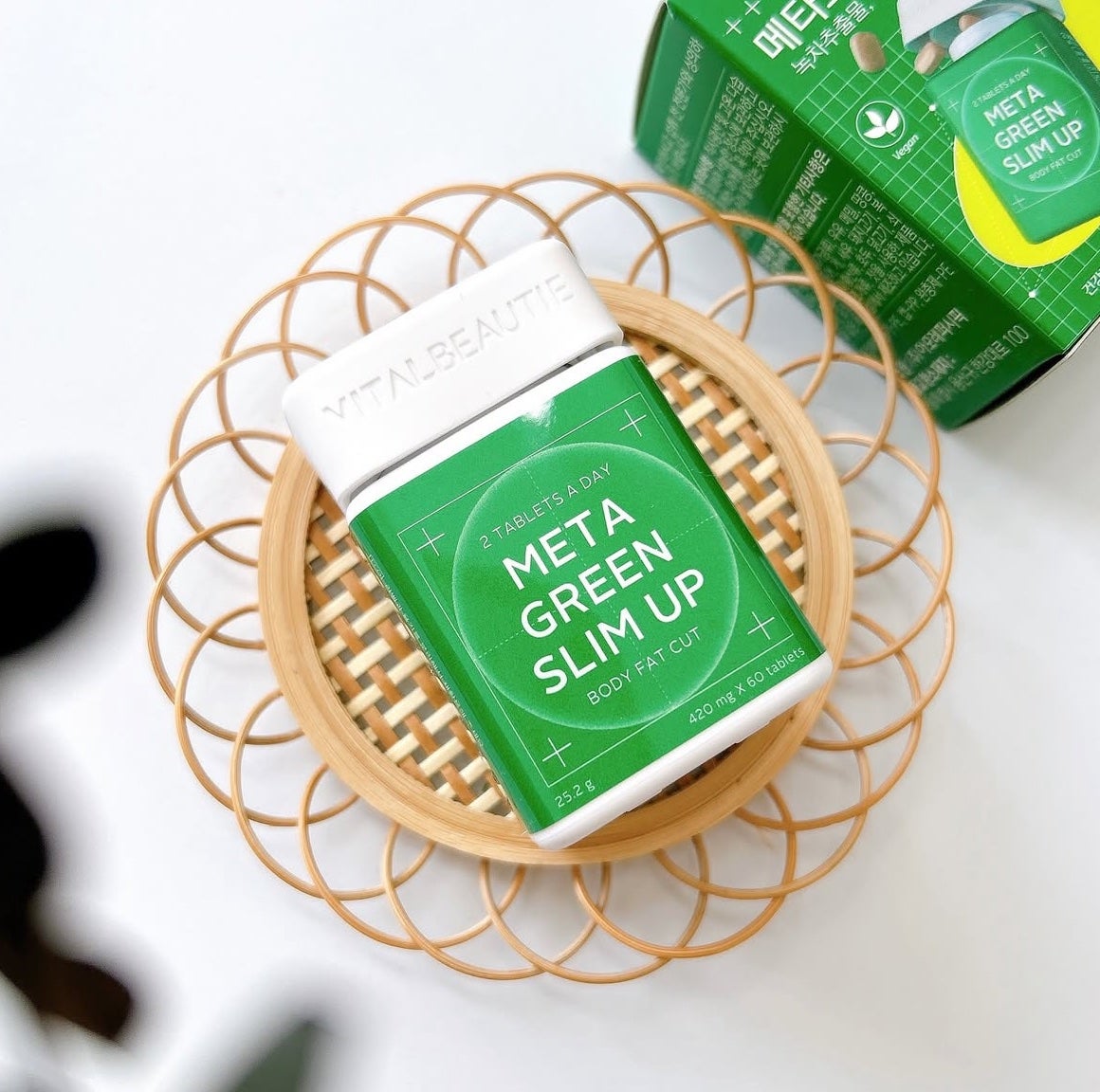 メタグリーンスリムアップ/VITALBEAUTIE/ボディサプリメントを使ったクチコミ(1枚目)