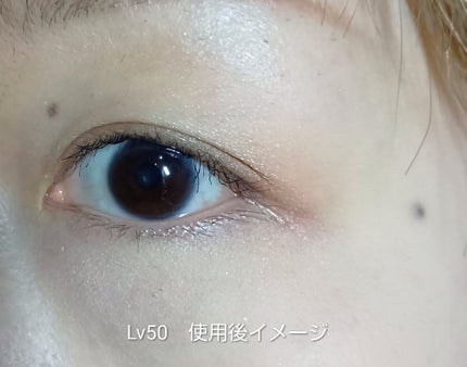 ラッシュファイター カールアッパーマスカラ Lv50/ラッシュファイター/マスカラを使ったクチコミ(5枚目)