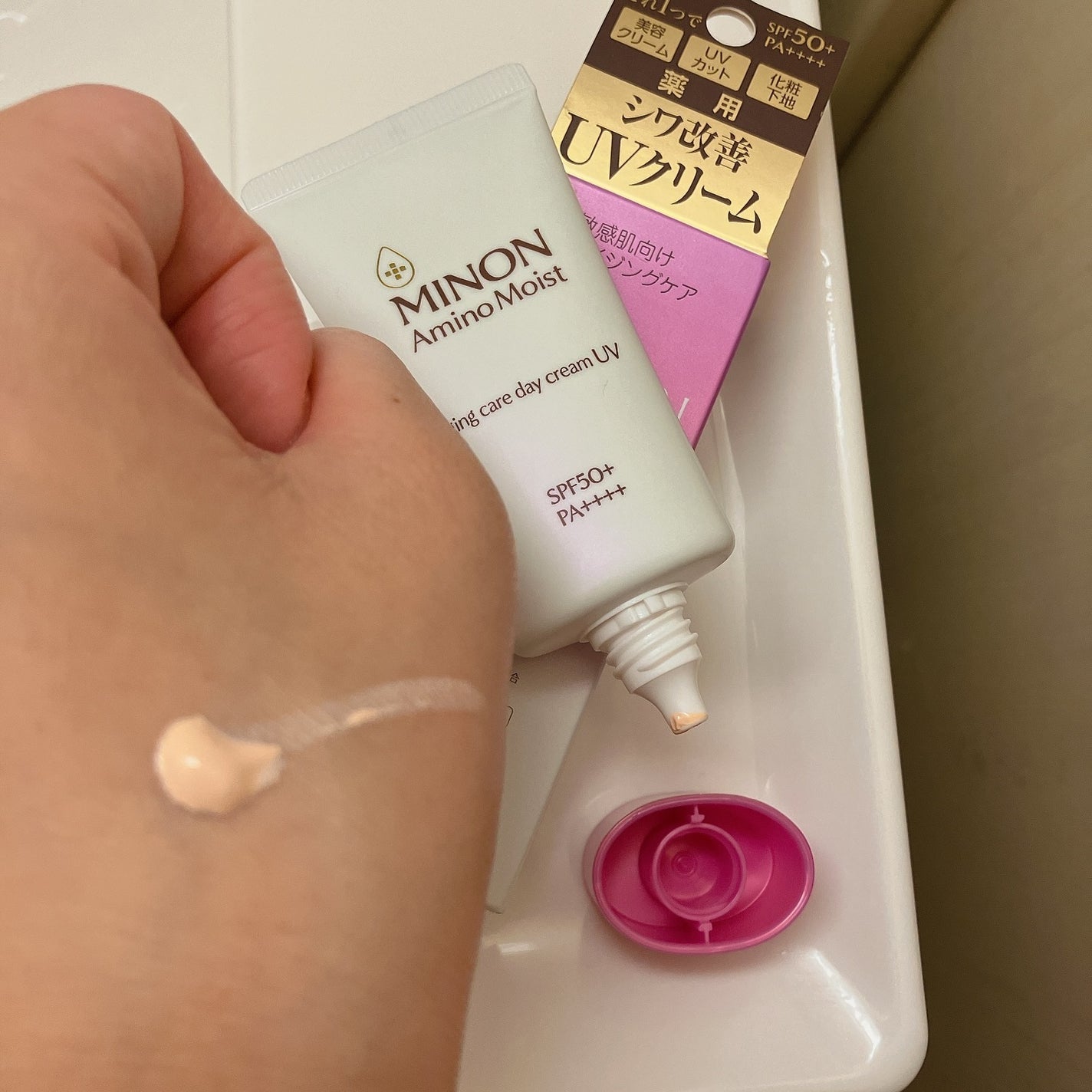 ミノン アミノモイスト エイジングケア デイクリームUV/ミノン/日焼け止めクリームを使ったクチコミ(3枚目)