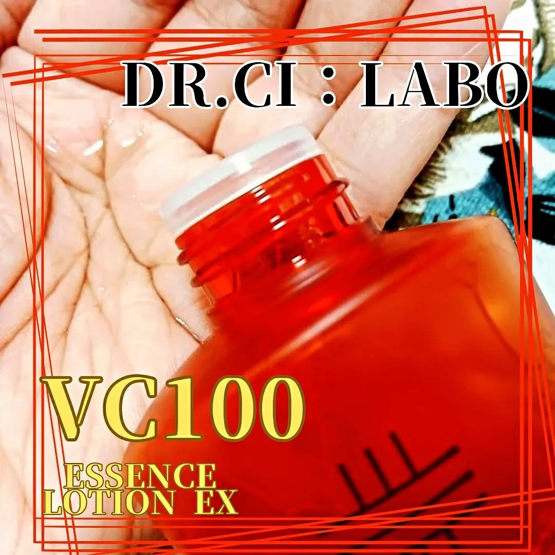 VC100エッセンスローション EX/ドクターシーラボⓇ/化粧水を使ったクチコミ(2枚目)