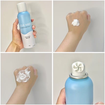 AQUA MARE 炭酸泡洗顔モイスト/AQUA MARE/泡洗顔を使ったクチコミ(2枚目)