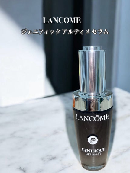 ジェニフィック アルティメ セラム/LANCOME/美容液を使ったクチコミ(1枚目)