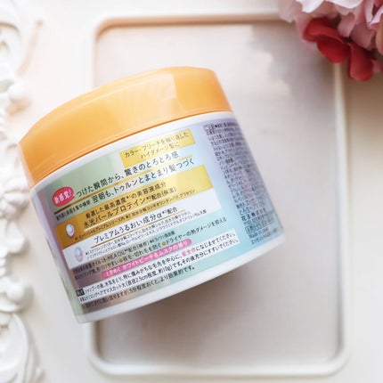 エッセンシャルプレミアム とろ生ヘアマスク/エッセンシャル/ヘアマスク・ヘアパックを使ったクチコミ(2枚目)