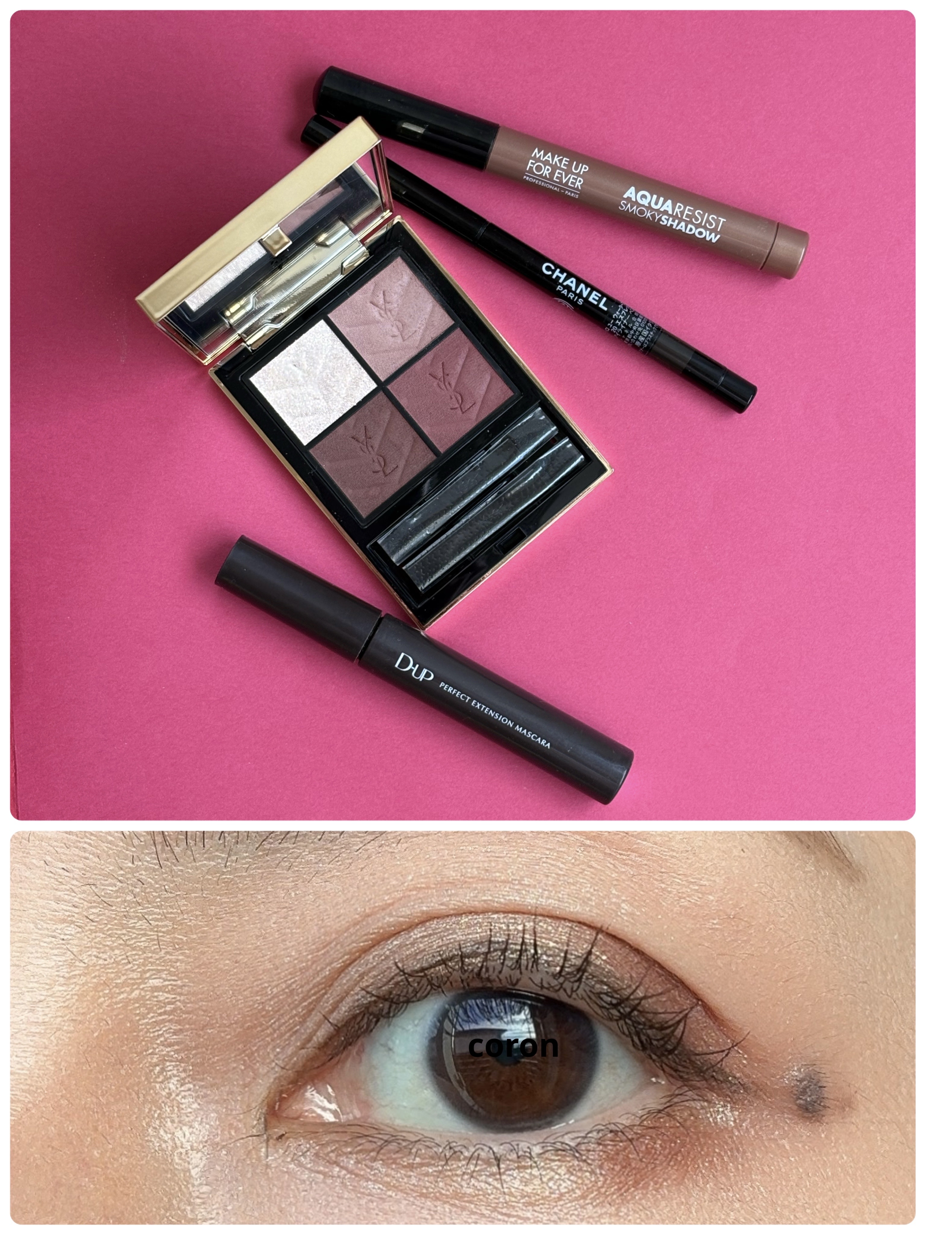 アクアレジスト スモーキーシャドウ 12. サンライズ/MAKE UP FOR EVER/スティックアイシャドウを使ったクチコミ（1枚目）