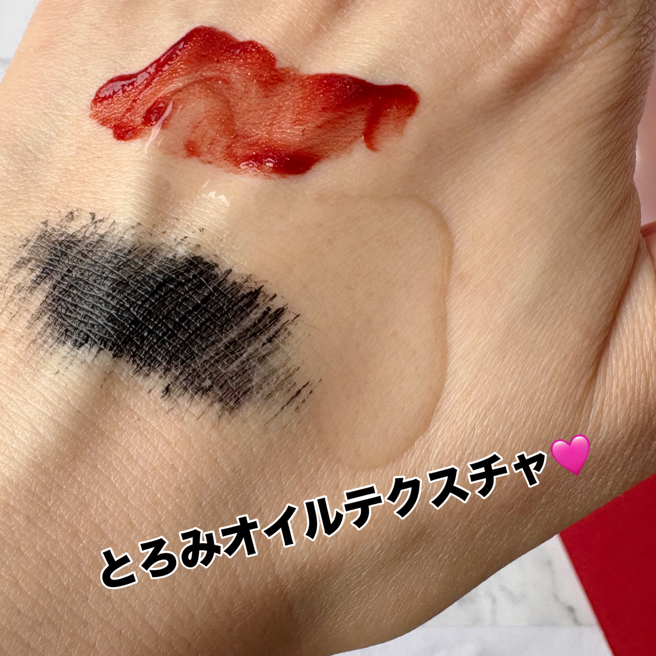 CLAYGE クレージュ モイスチャライジング クレンジングオイルのクチコミ「クレージュさまからいただきました💎
こんなに落ちるのに乾燥しないの！？

こんにちは、k-ni.....」（2枚目）