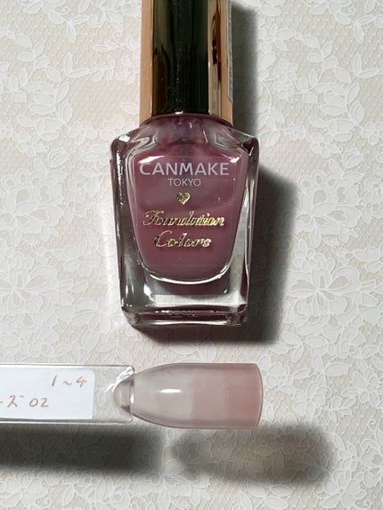 ファンデーションカラーズ/キャンメイク/マニキュアを使ったクチコミ(2枚目)