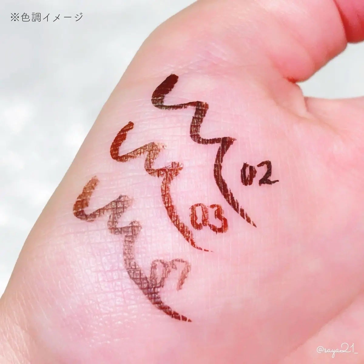 スキルレスライナー/LUMIURGLAS/リキッドアイライナーを使ったクチコミ(3枚目)