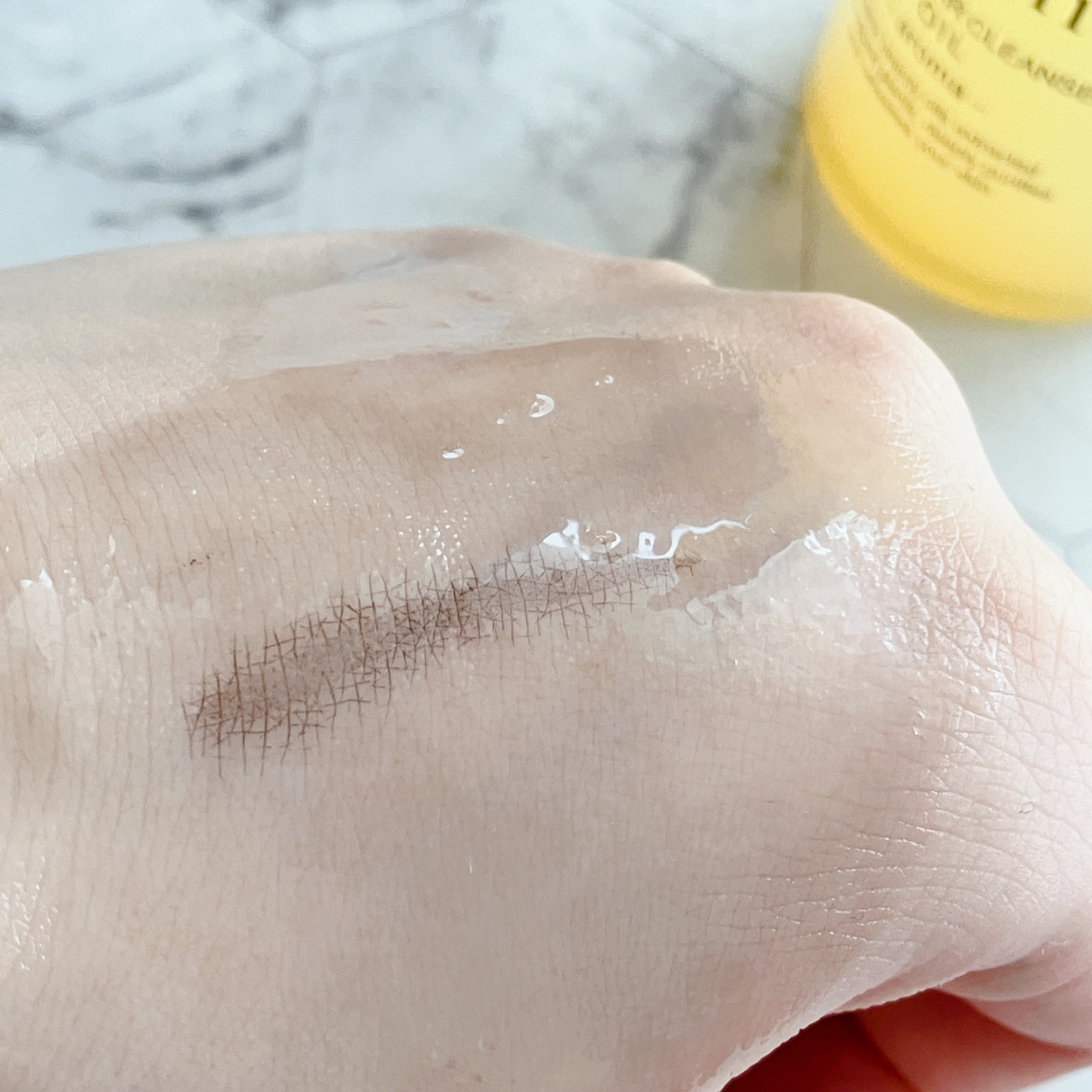 スキンクリア クレンズ オイル ＜アロマタイプ＞/アテニア/オイルクレンジングを使ったクチコミ（3枚目）